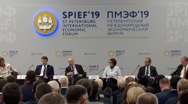 Экономический форум в Санкт-Петербурге: ПМЭФ-2019