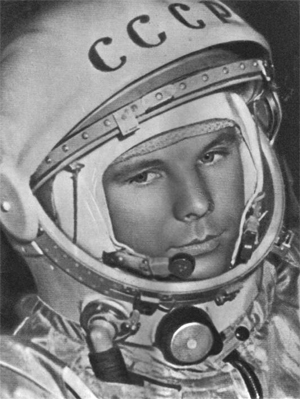Первый человек в космосе 12 апреля 1961 года