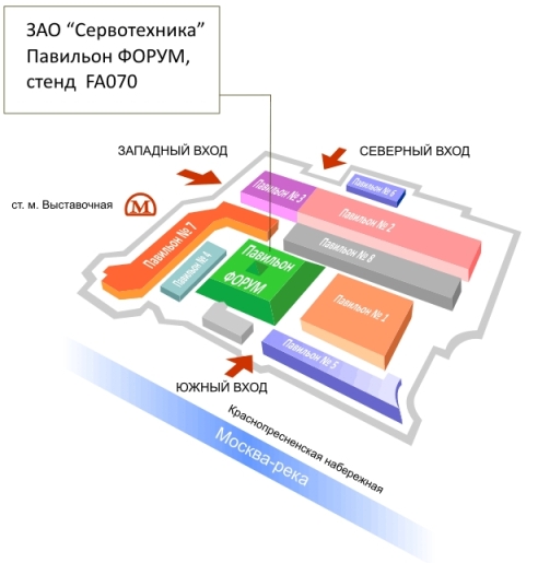 Металлообработка-2013 Металлообработка-2013
