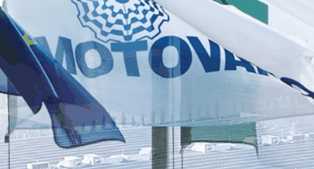 Motovario Motovario