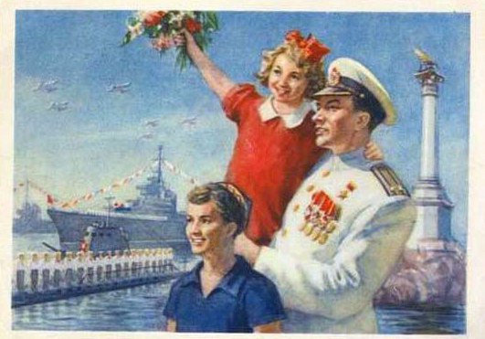С наступающим днём победы! С наступающим днём победы!