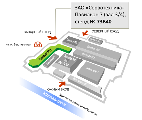 Металлообработка-2014 Металлообработка-2014