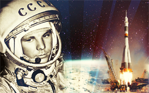 12 апреля - Всемирный День Космонавтики и Авиации