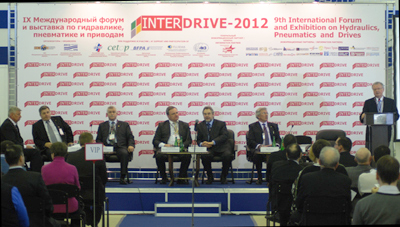 Сервотехника принимает участие в IX Международном форуме Интердрайв 2012