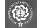 МЕТАЛЛООБРАБОТКА-2017