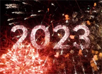 Поздравляем с Новым Годом 2023