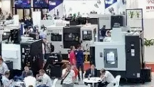 Металлообработка 2024