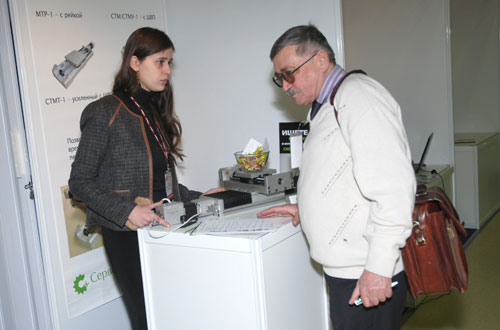 Интердрайв 2012 Интердрайв 2012