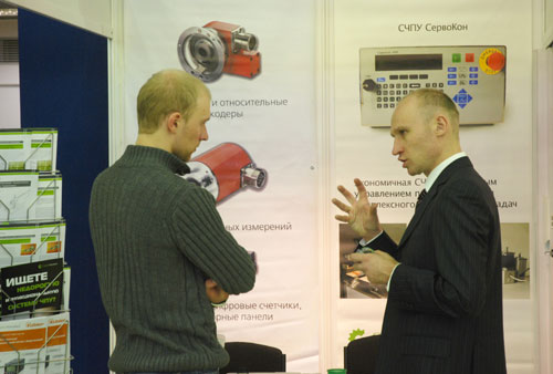 Интердрайв 2012 Интердрайв 2012