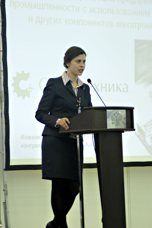 Интердрайв 2012