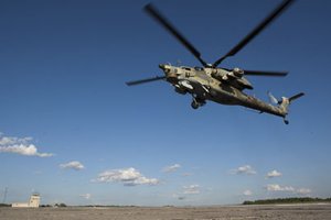 Росвертол Росвертол