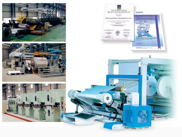 Сервомоторы FUKUTA - новый каталог продукции Сервомоторы FUKUTA - новый каталог продукции