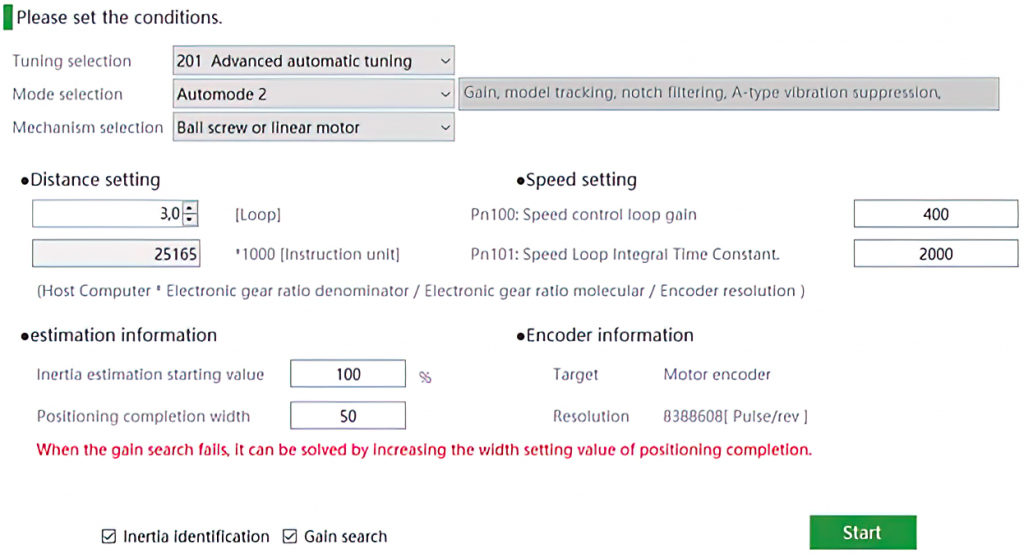 Настройка сервопривода HCFA серии Y7S Настройка сервопривода HCFA серии Y7S