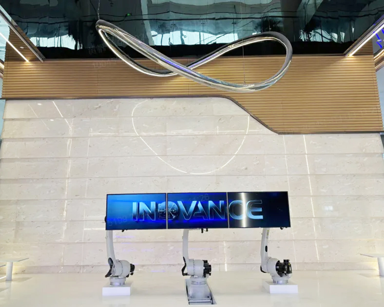 Выставочный зал цифровой фабрики Inovance Выставочный зал цифровой фабрики Inovance