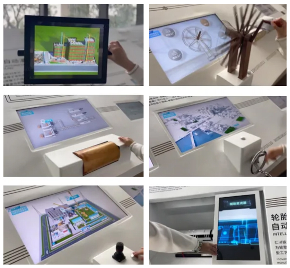 Выставочный зал цифровой фабрики Inovance Выставочный зал цифровой фабрики Inovance