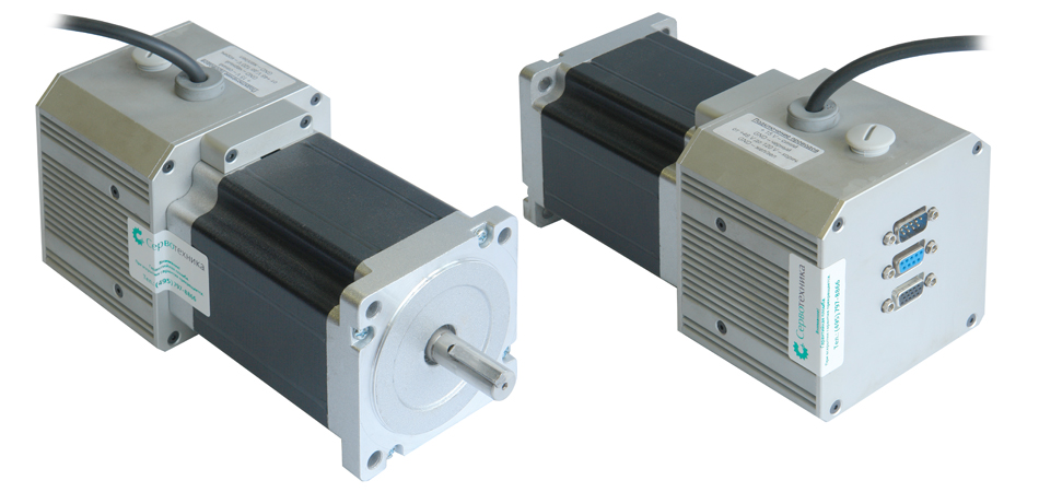 Сервопривод интегрированный Сервопривод