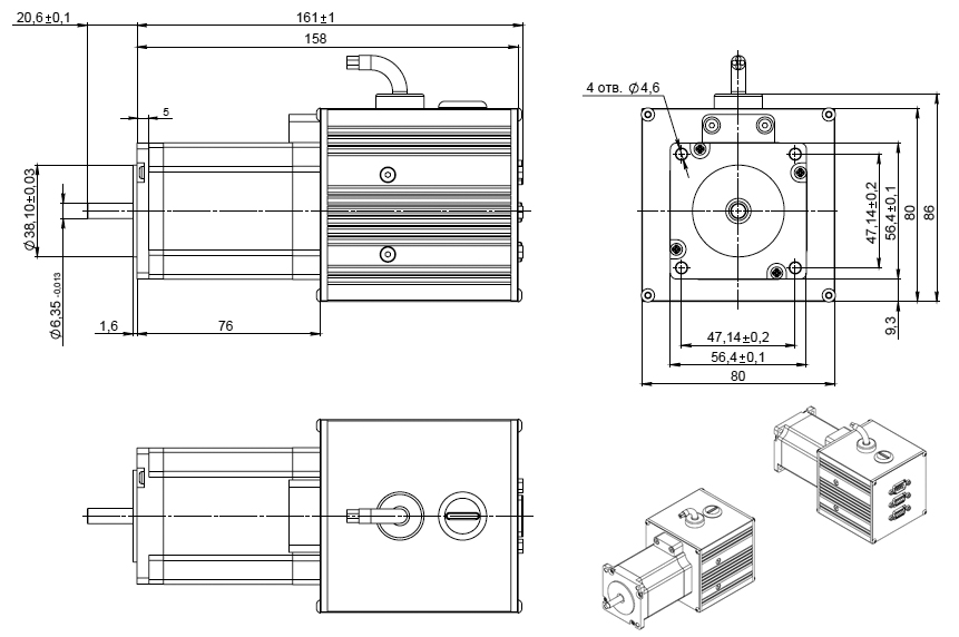 Сервоприводы серии xx23 - размеры и габариты Сервоприводы серии xx23 - размеры и габариты