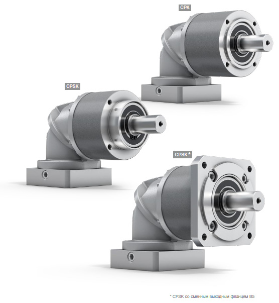Серии конических редукторов Wittenstein Alpha Value (Basic) Line CPK / CPSK «Виттенштайн Альфа» (Германия)