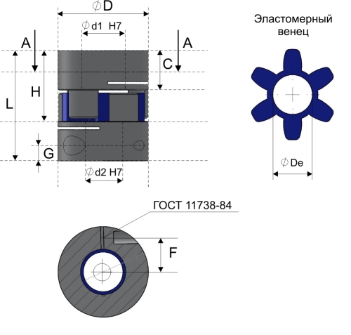 Чертеж соединительной эластомерной муфты